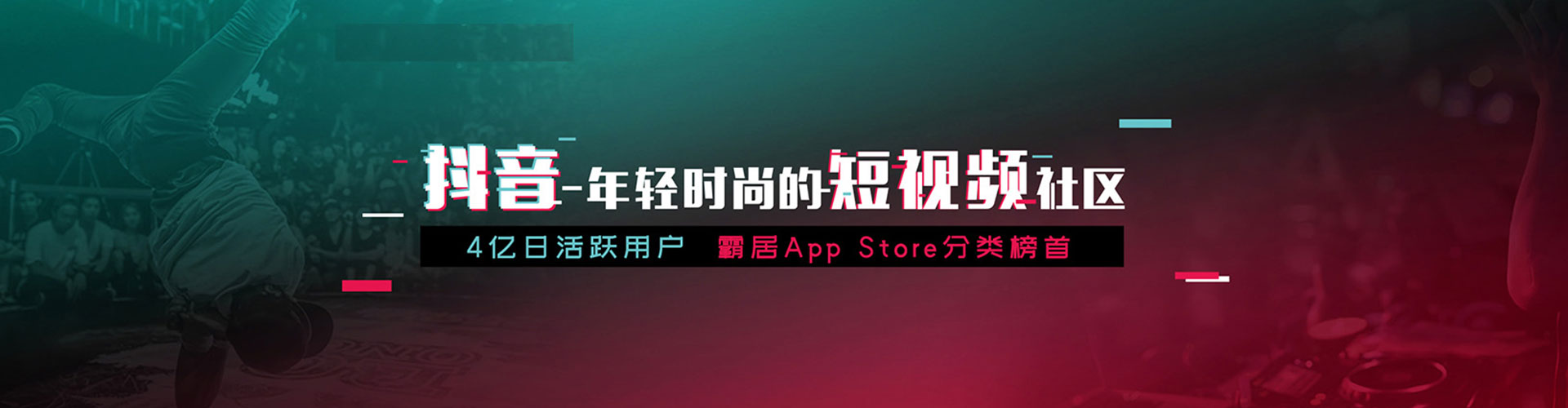 犍为知乎信息流